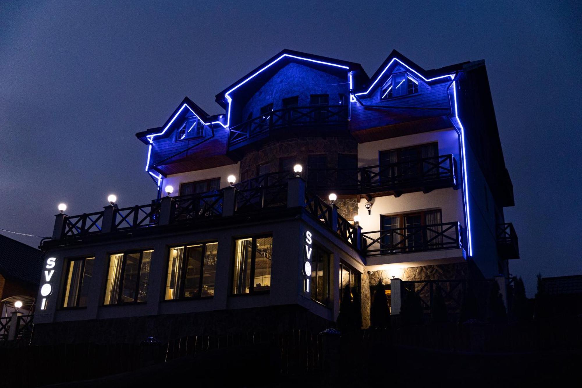 Svoi Hotel ポリャニーツァ エクステリア 写真