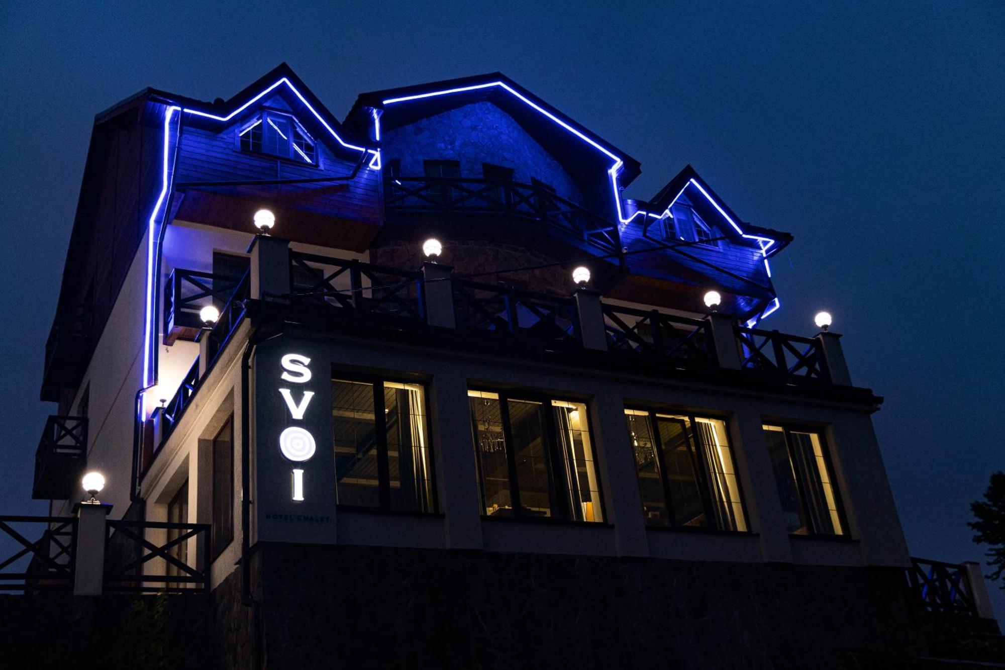 Svoi Hotel ポリャニーツァ エクステリア 写真