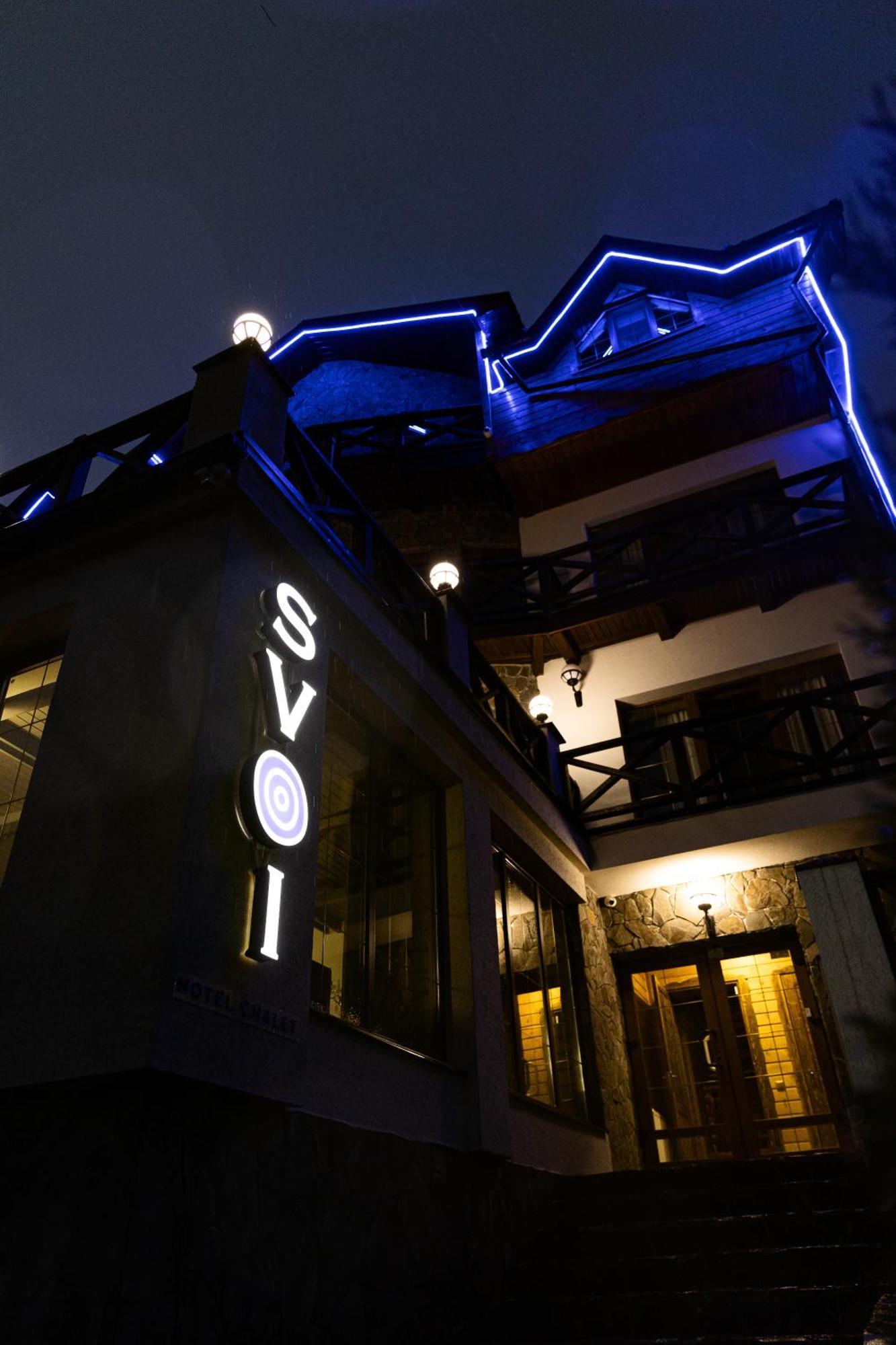 Svoi Hotel ポリャニーツァ エクステリア 写真