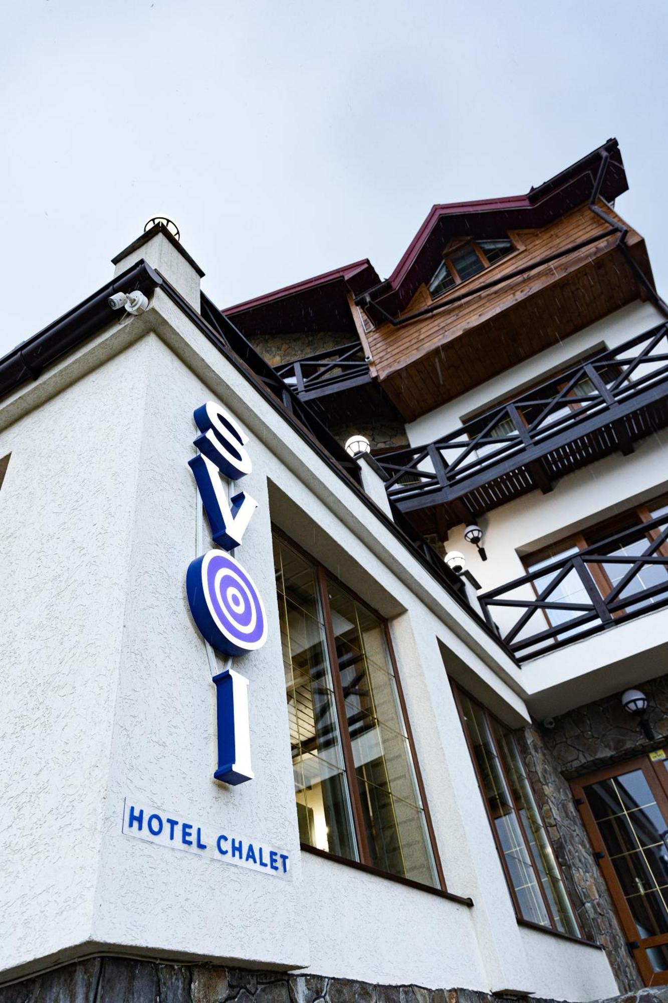 Svoi Hotel ポリャニーツァ エクステリア 写真